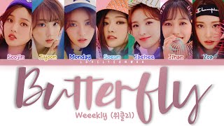 Weeekly (위클리) – Butterfly (나비 동화) Lyrics (Color Coded Han/Rom/Eng)