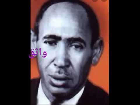 يوم الذياره كلمات عبيد عبدالرحمن لحن وغناء ابراهيم الكاشف تسجيل الإذاعة الأصلي