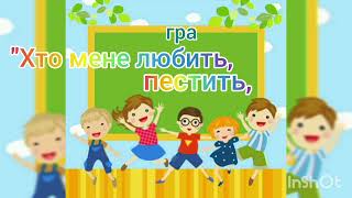 картинка: 