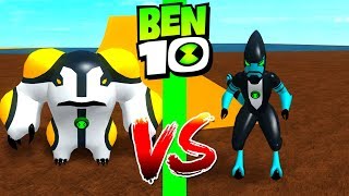 Ben 10 Cannonbolt VS Xlr8 Roblox Ben 10 Arrival of Aliens Remake screenshot 3