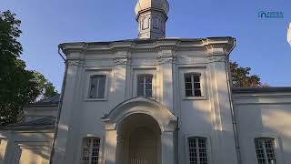 Byrantys Pastatai Miesto Centre