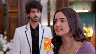 Kumkum Bhagya Serial Update: Poorvi ने दिलाया RV को न्याय, Monisha और Netra का पर्दाफाश