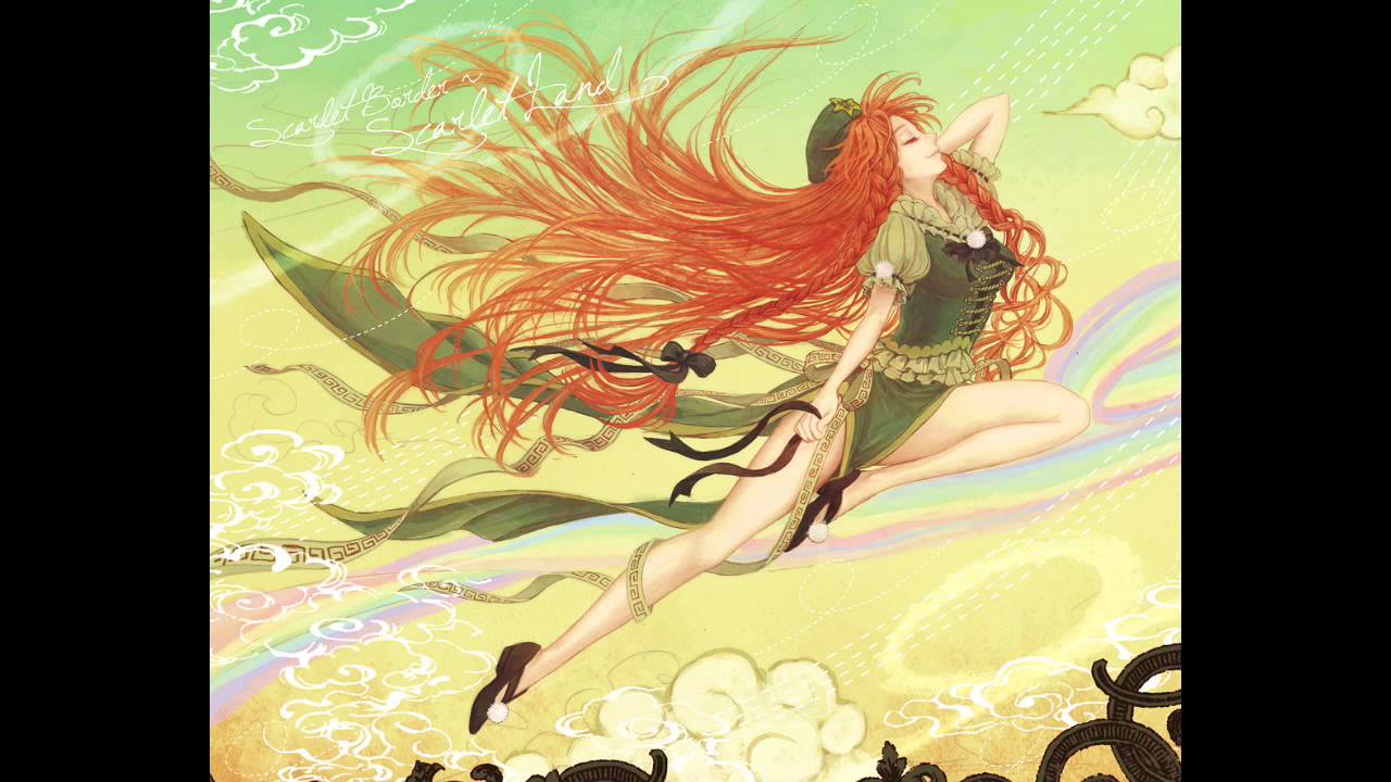Interlude - Alstroemeria Records auf YouTube ansehen Interlude - Alstroemeria Records auf YouTube ansehen