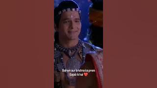 radhe radhe ❤🙏🌈#radhakrishna #balram #krishna ka prem aur masti 😅🤣