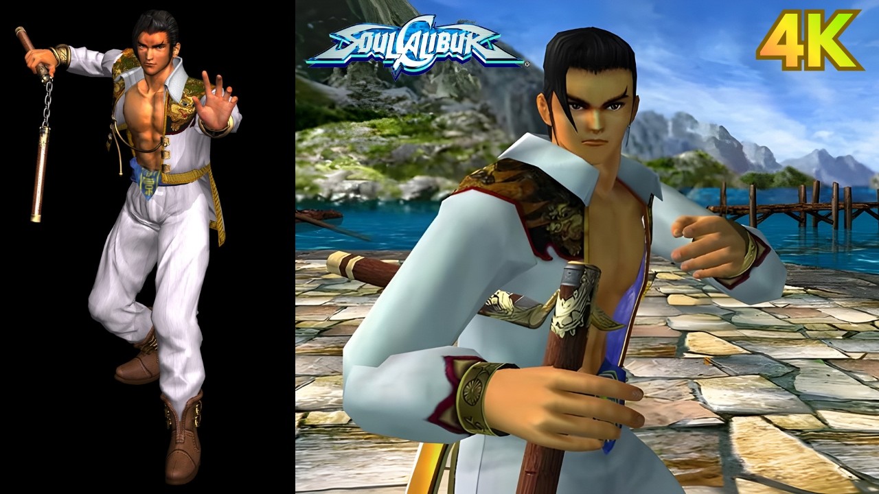 Soulcalibur |Dreamcast| Maxi Arcade |Ultra Hard| 4K