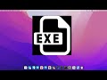 How to open exe files on mac