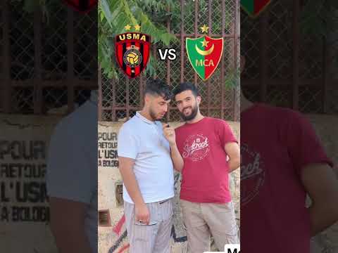 نهائي مولودية الجزائر ضد شباب بلوزداد ابلور  ضحك   