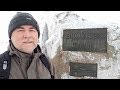 Wanderung zum Brocken von Schierke am 30. Jahrestag des Mauerfalls auf dem Brocken