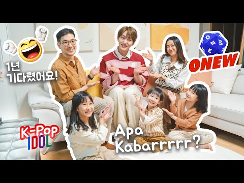 AKHIRNYA!! Paman ONEW Main Ke Rumah Kimbab Family!! 🥳 1년을 기다린 손님이 드디어 오셨어요!