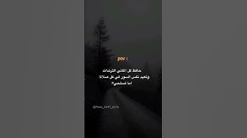 #الرحمن #القرآن_الكريم #التوبة #خشوع #مقطع_مؤثر #يارب #تلاوة_مبكية #قرآن #الموت #قناة_الهداية