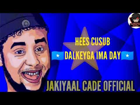 KING CK HEES CUSUB SHOWGI MOGADISHO Jakiyaal Cade Official