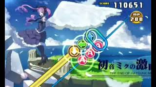 The Intense Voice of Hatsune Miku Extreme (Project Mirai DX FT Chart Port)