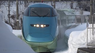 山形新幹線 E3系つばさ 雪壁の中を行く Shinkansen running in the middle of snow walls
