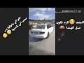 عشنا ويرتان ماشفناش
