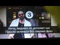 Кавер «Моя половина» извиняюсь, мой голос далеко не идеален😔 прошу не кидаться тапочками🤷♀️