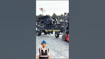 #fcnfm How Mobile Crushing Stations Are Revolutionizing Material Processing