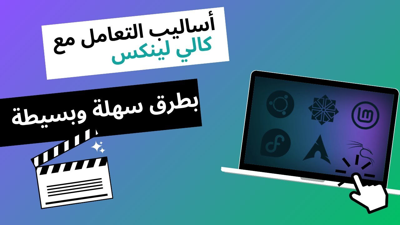 Operating System -Part 3 - YouTube