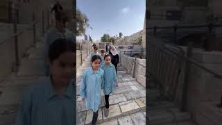 زيارة القدس