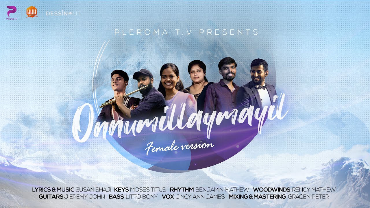 Onnumillaymayil Ninnenne | Ft. Jincy Ann James | Susan Shaji Palackamannil | New Christian Song