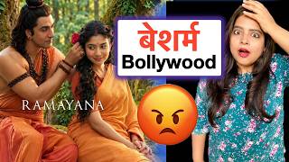 Download lagu Ramayana Jai Jai Ram Song REVIEW | Deeksha Sharma
