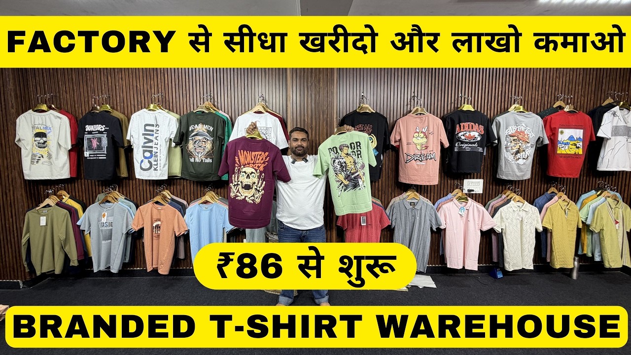 Tank road wholesale market | Gandhi Nagar market delhi | Branded Tshirt wholesale market in delhi 12