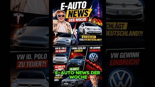 E-Auto News – Deutschland feiert… China liefert #elektroauto #shorts #news #tesla