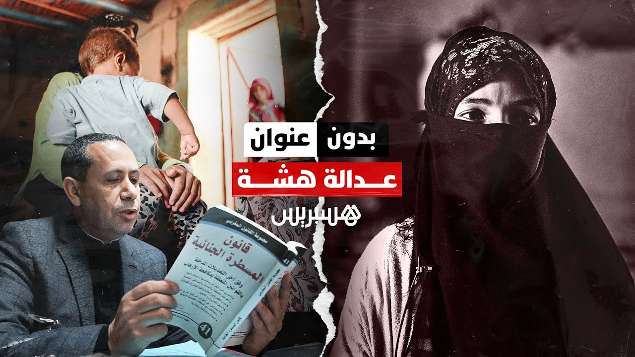 بدون عنوان : 