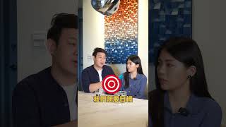 60 秒看懂為什麼要付費學習？點擊留言區！獲得10種倍增收入的方式 #SELENA教你創富 #副業 #多元收入 #增加收入 || Ms. Selena