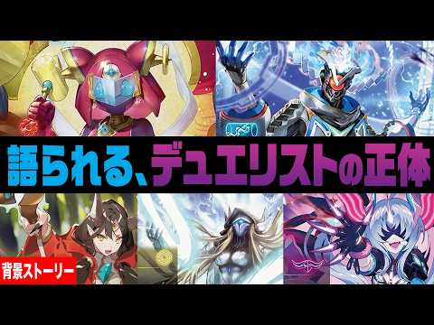 新カード】まさかのバンキッシュ登場！新たなカードタイプ