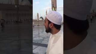 كريم رسول الله والله أكرمُ/السيد محمد علي الدرة