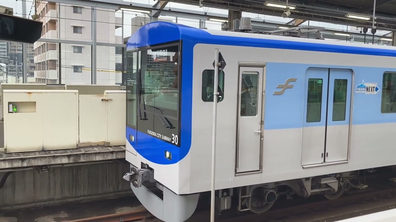 2025.12.21 筑肥線　２０００系