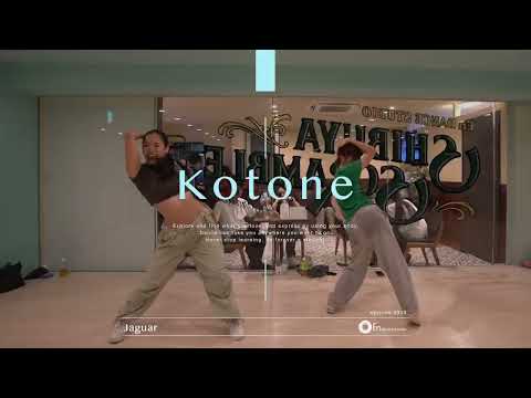 Kotone "Jaguar / Victoria Monét " @En Dance Studio SHIBUYA SCRAMBLE