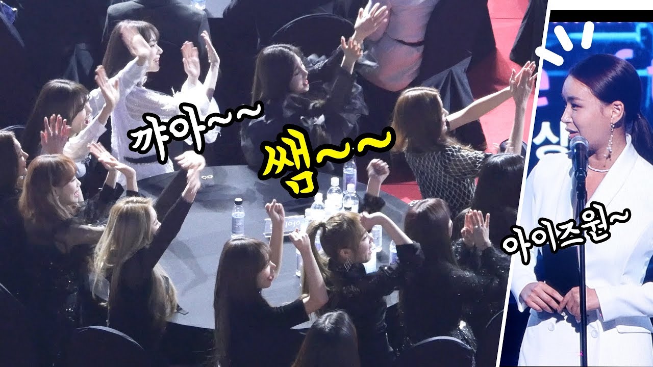 시상식에서 배윤정쌤 다시 만난 아이즈원 IZ*ONE reaction, meet Bae Yoon-Jung : Edited Fancam : 잠실 190123