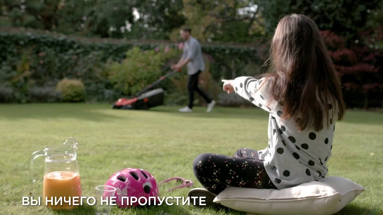 Газонокосилка роторная BLACK & DECKER BEMW471ES-QS