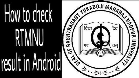 How to check RTMNU result in Android