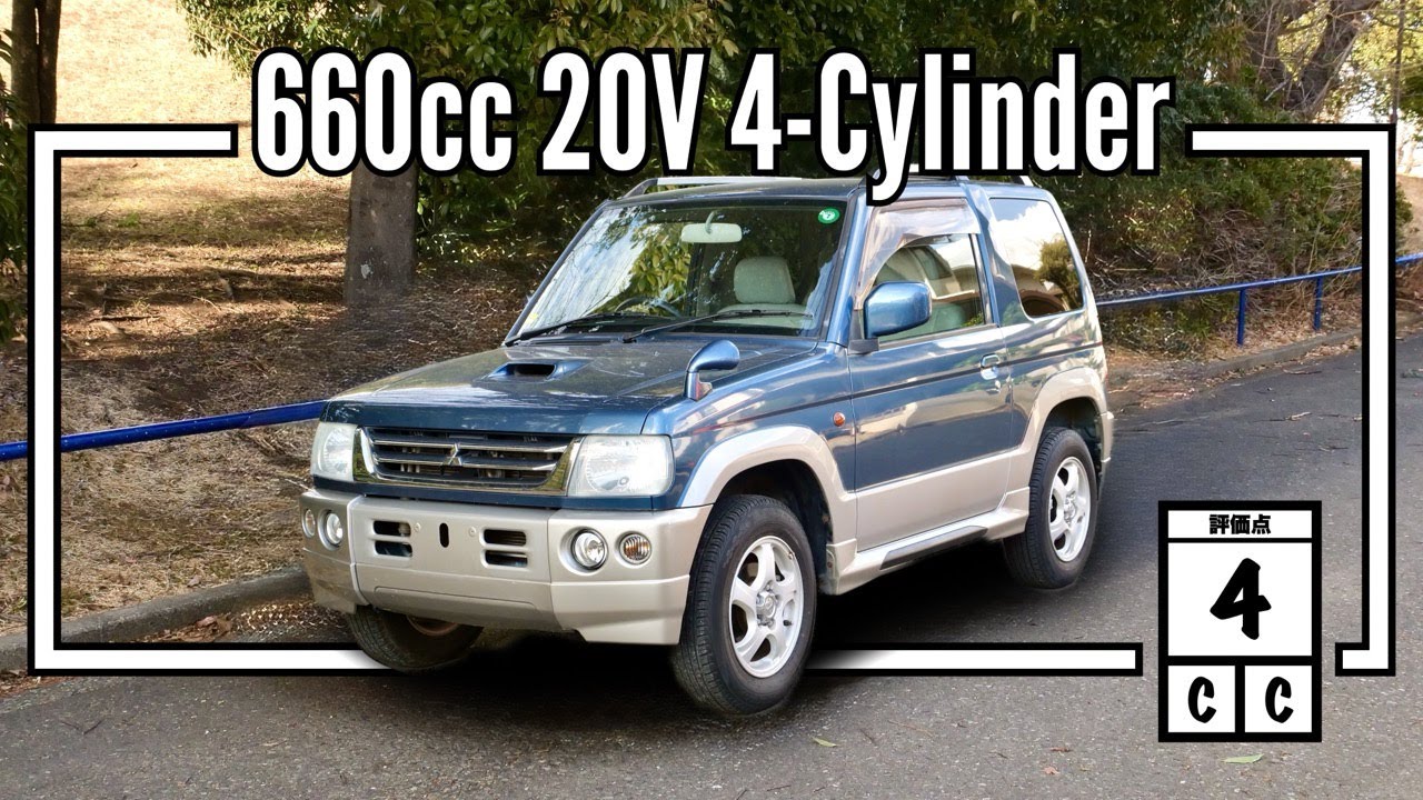 2003 Mitsubishi Pajero Mini VR-S (Canada Import) Japan Auction Purchase Review