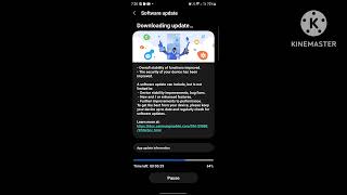 s22 ultra 5g August 2023 security patch update screenshot 2