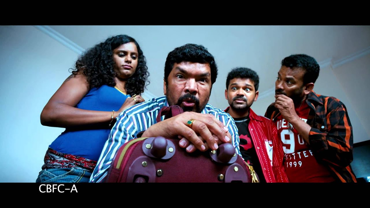 Red Alert Comedy Trailer | Mahadevan, Anjana Menon, Bhagyaraj, Posani, Vinod Kumar, Ali