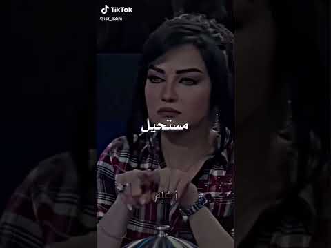 يلي بحب التاني مستحيل يتركو بلى ولا شي