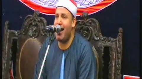 Sheikh hajjaj لَا إِلٰهَ إِلَّا اللّٰهُ القارئ الشيخ حجاج رمضان الهنداوى-