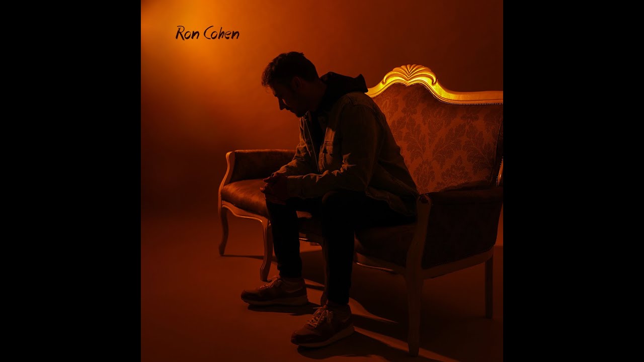 רון כהן - קו 60