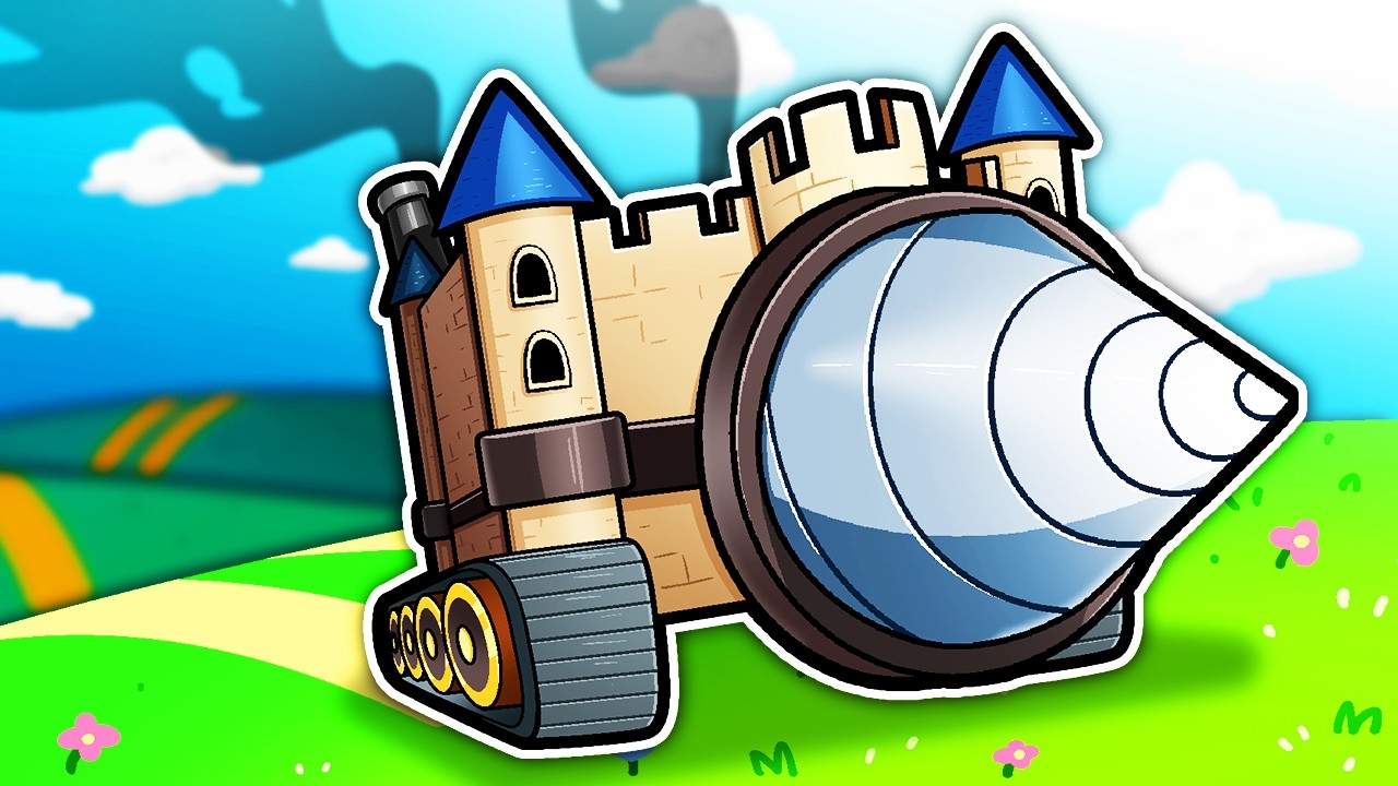 В моём замке стоит огромный *@+%новый таран.