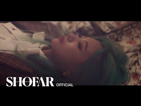 [MV] 볼빨간사춘기(BOL4) - 워커홀릭 Official M/V