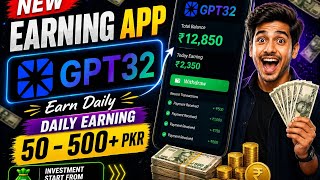 GPT32 new earning app | gpt32 investment from 300pkr only | Online Earn With Saad screenshot 5