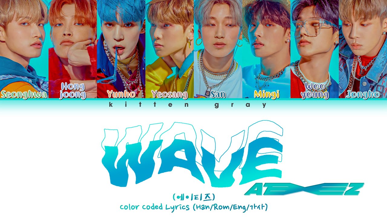 ATEEZ ウヨン WAVE WAVE - YouTube