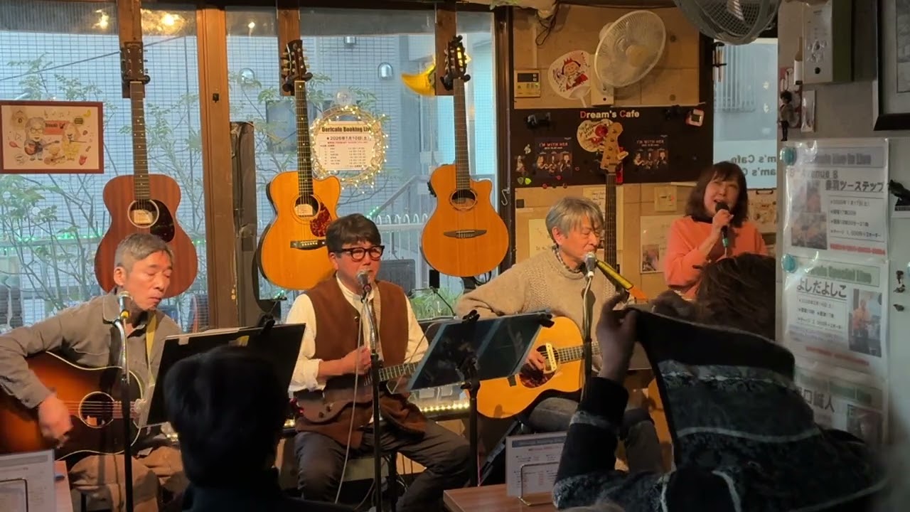 Carmelita Cover by Holy Cow with Yuko