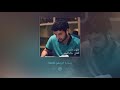 أكثر من ساعة من أفضل التلاوات الخاشعة للقارئ سالم الرويلي