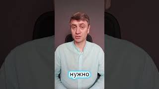 https://youtu.be/7uyFaCip4fI?si=LSIwGlXMqZqrHzfs подробный разбор
