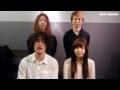 Zaien Lily『ずいのそこ』リリース!―Skream!動画メッセージ