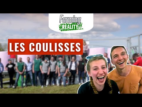 😆 Les coulisses
